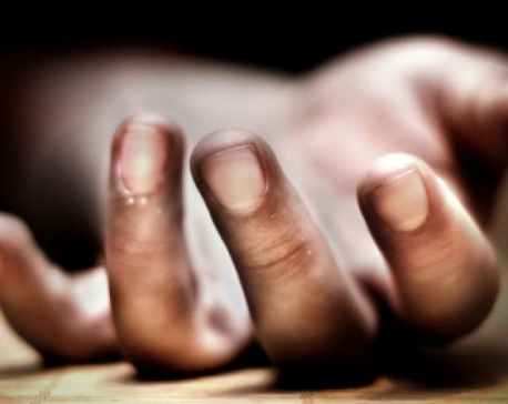 Woman found dead in Surkhet
