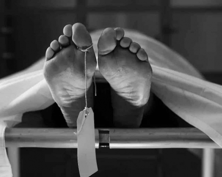 Wife dies after being physically assaulted by husband