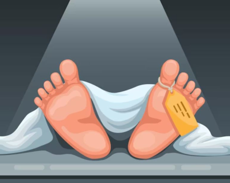 Girl who had gone to bathe at community tap in Palpa found murdered