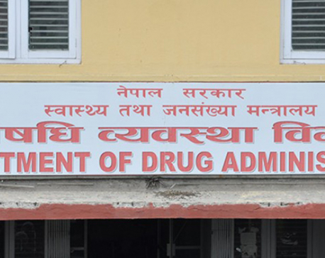 DDA directs for putting red line on label of antibiotics