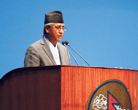 Government protecting those involved in audio scandal: Deuba