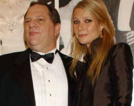 Gwyneth Paltrow opens up about her relationship with Harvey Weinstein