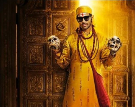 Bhool Bhulaiyaa 2: Kartik Aaryan, Kiara Advani, Tabu’s horror comedy locks November 19 for theatrical release