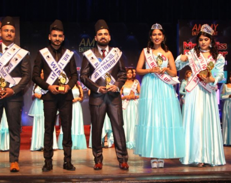 Mr and Miss Rauniyar 2021 concluded