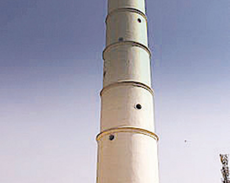 Dharahara reconstruction still uncertain