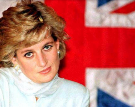 Princess Diana musical to debut on Netflix before hitting Broadway
