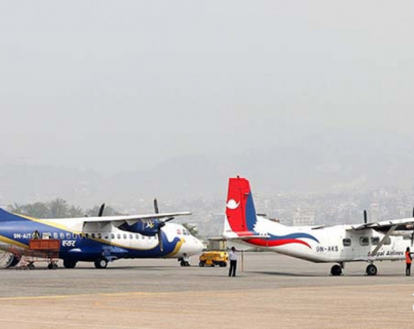 Air service resumes in Baitadi after one and a half months
