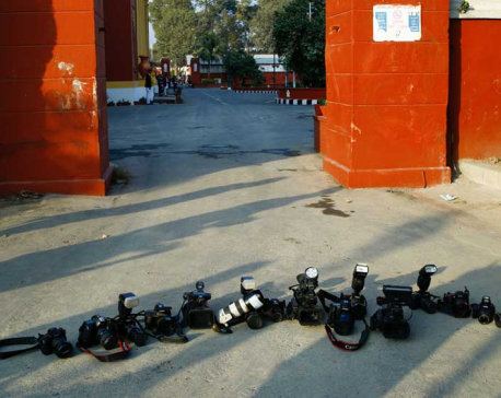 Prez Office shuts doors for private media photo journalists