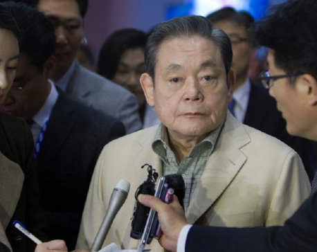 Lee Kun-hee, who made South Korea's Samsung a global powerhouse, dies at 78