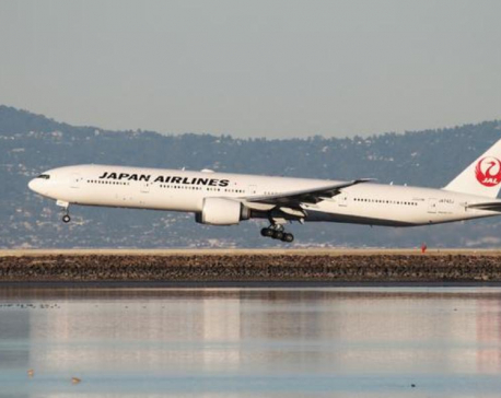 Japan Airlines to retire 777 planes with Pratt & Whitney engines after United incident