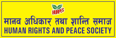 HURPES stages sit-in in 22 districts to exert pressure on the govt to conduct fair investigation