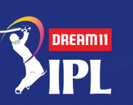 Nepali national arrested in India on charges of betting on IPL matches