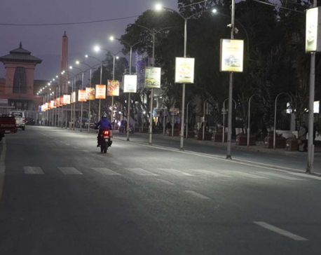 PHOTOS: Narayanhiti area being readied for Friday’s mass gathering of NCP Oli-faction