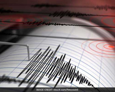 4.3 magnitude aftershock occurs today morning