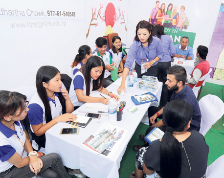 ECAN Education Fair begins in Pokhara