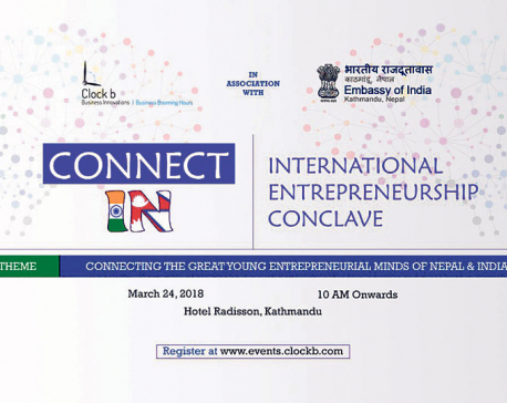 Int’l Entrepreneurship Conclave Connect-IN in offing