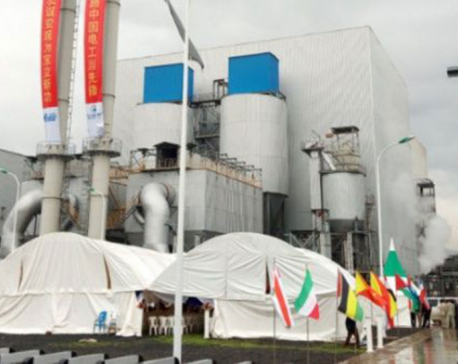 Ethiopia: First Waste-to-Energy facility opens in Africa