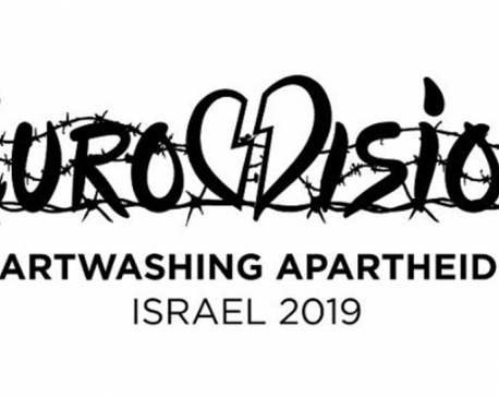 140 international artists call for boycott of Eurovision in Israel
