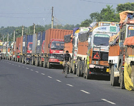 Nepal’s trade volume fell 5.32 percent in the first two months of current FY