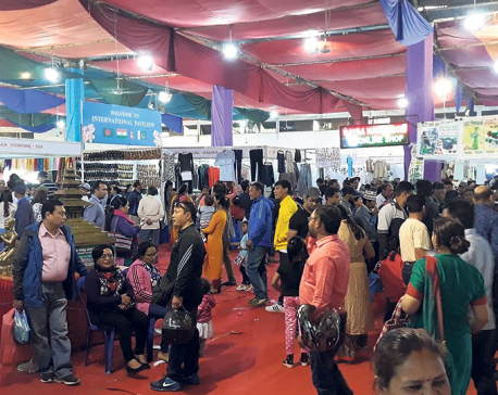 14th International Trade fair and Cottage Industry Festival concludes