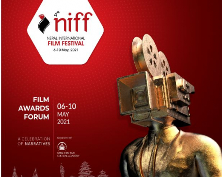 Fourth edition of NIFF to screen 63 films from 31 countries