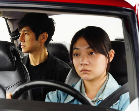 New York film critics name ‘Drive My Car’ best film of 2021