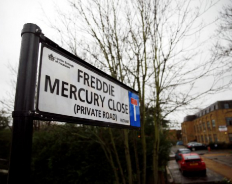 London street named after Freddie Mercury
