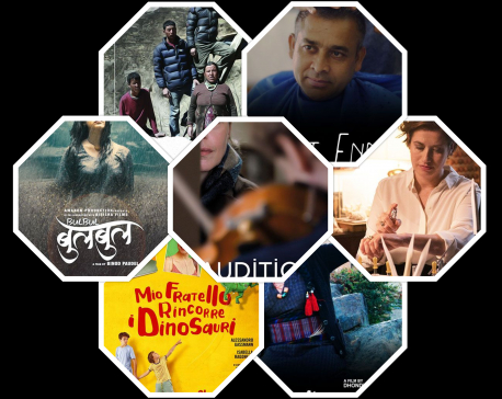 Nepal European Union Film Festival to begin virtually
