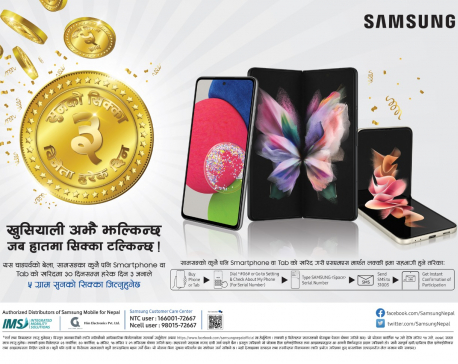 First lucky draw of Samsung’s ‘Khusiyali Ajhai Jhalkinchha, Jaba Haat Maa Sikka Talkinchha’ Offer concludes