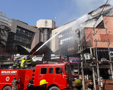 Fire breaks out at Share Market building