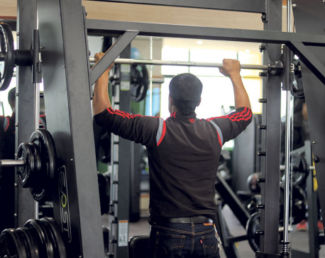 Fitness Park Opens at CTC Mall