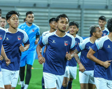 Nepal-Bahrain face off in FIFA World Cup 2026 qualifier