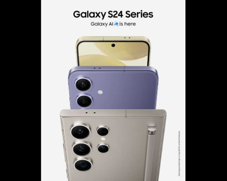Ncell and Samsung collaborate to launch Galaxy S24 Series