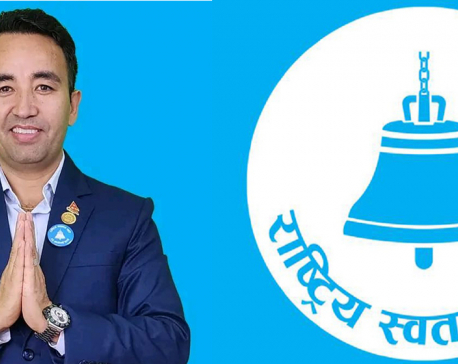 RSP’s Ganesh Parajuli wins in Kathmandu 7