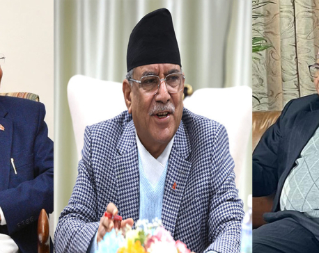 UML agrees to give post of vice-chairperson of National Assembly to Unified Socialist