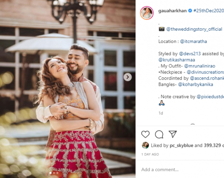 Gauhar Khan, Zaid Darbar to have Christmas wedding