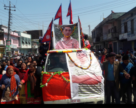 Funeral procession for Gautam begins from Dhangadhi