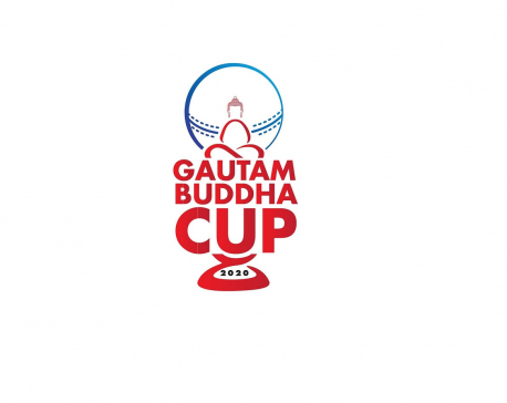 Gautam Buddha Cup 2020 cricket tournament to kick off on December 12