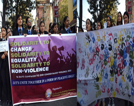 Kathmandu School of Law conducts march against gender violence (Photo Feature)