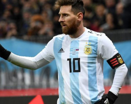 World Cup 2018: Messi and Aguero in Argentina squad but Icardi out