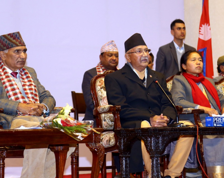 Only NCP can ensure justice and prosperity: PM Oli