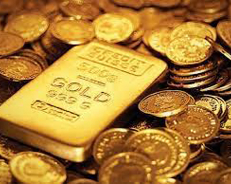 Man arrested with 25 tolas gold