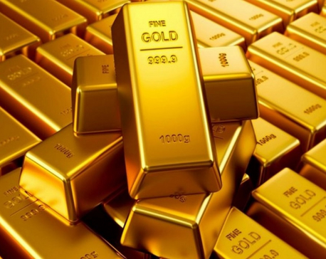 Gold price sees slight increase in Nepal