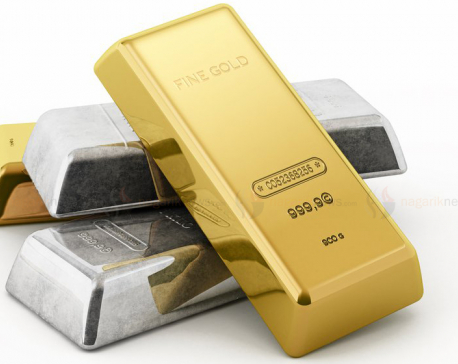 Gold price remains stable, silver price decreases