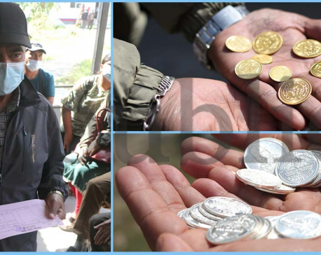 NRB sells 43,000 gold and silver coins in five days