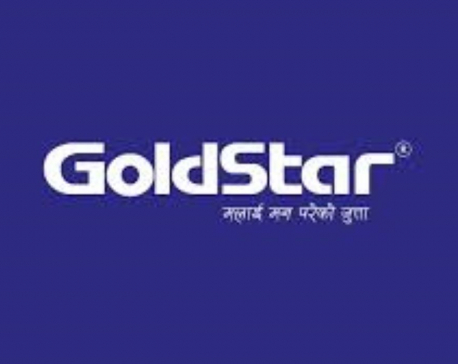 Goldstar donates Rs 3.5 million worth of shoes to Jajarkot quake victims