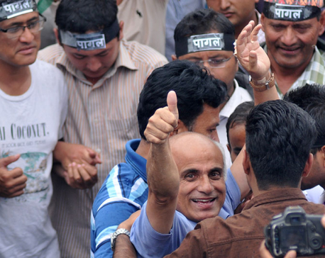 Public Rally on Saturday in support of Dr Govinda KC