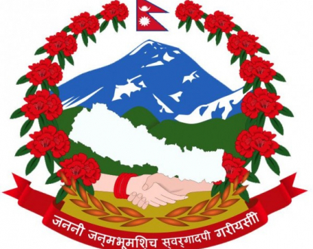 Separate Act relating to Kathmandu-Tarai Fast Track drafted