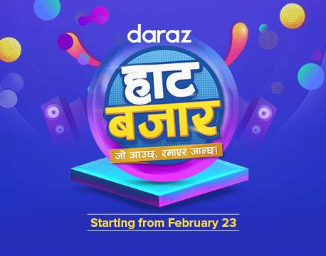 Daraz set to launch Daraz Haat Bazaar campaign from Tuesday