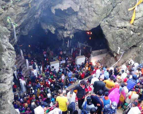 Pilgrims throng Halesi Mahadev on Shivaratri